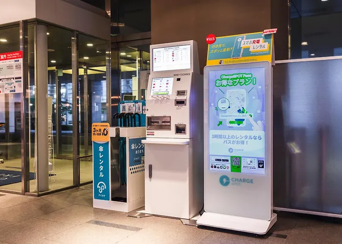 相鉄グランドフレッサ 東京ベイ有明