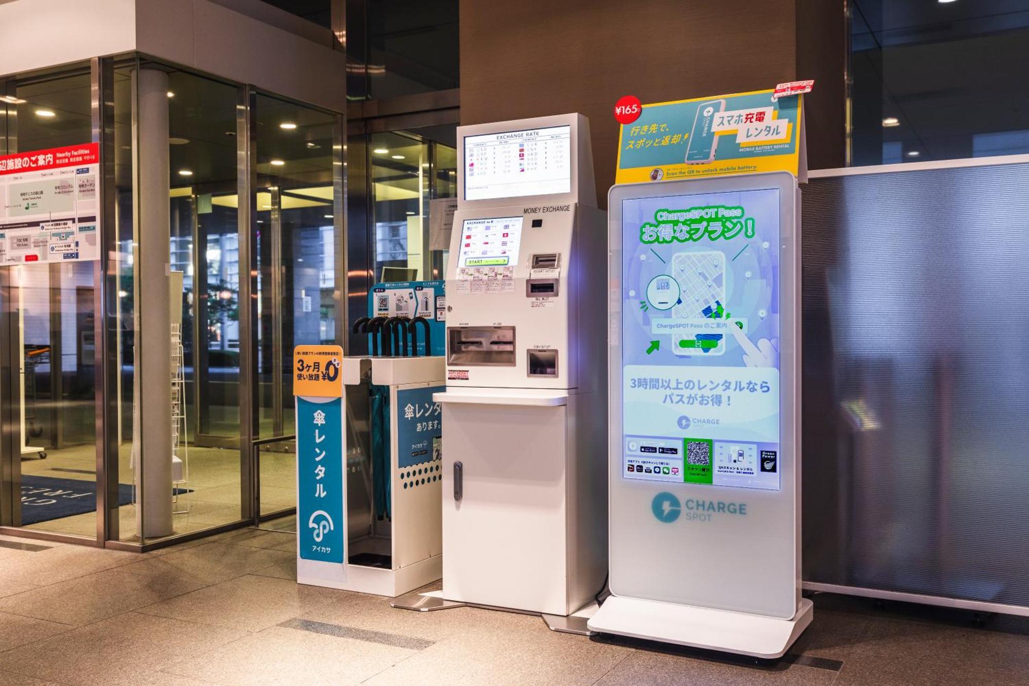 ホテル 相鉄グランドフレッサ 東京ベイ有明