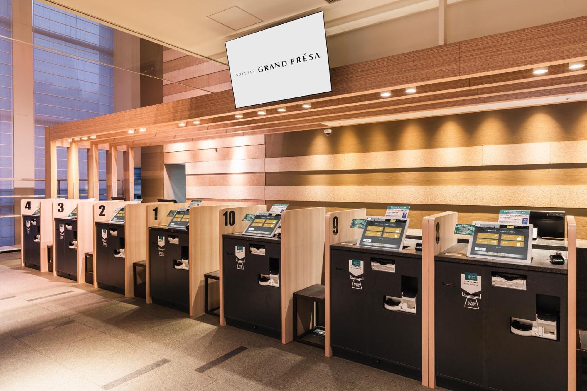 Sotetsu Grand Fresa Tokyo-bay Ariake Hotel Tōkyō